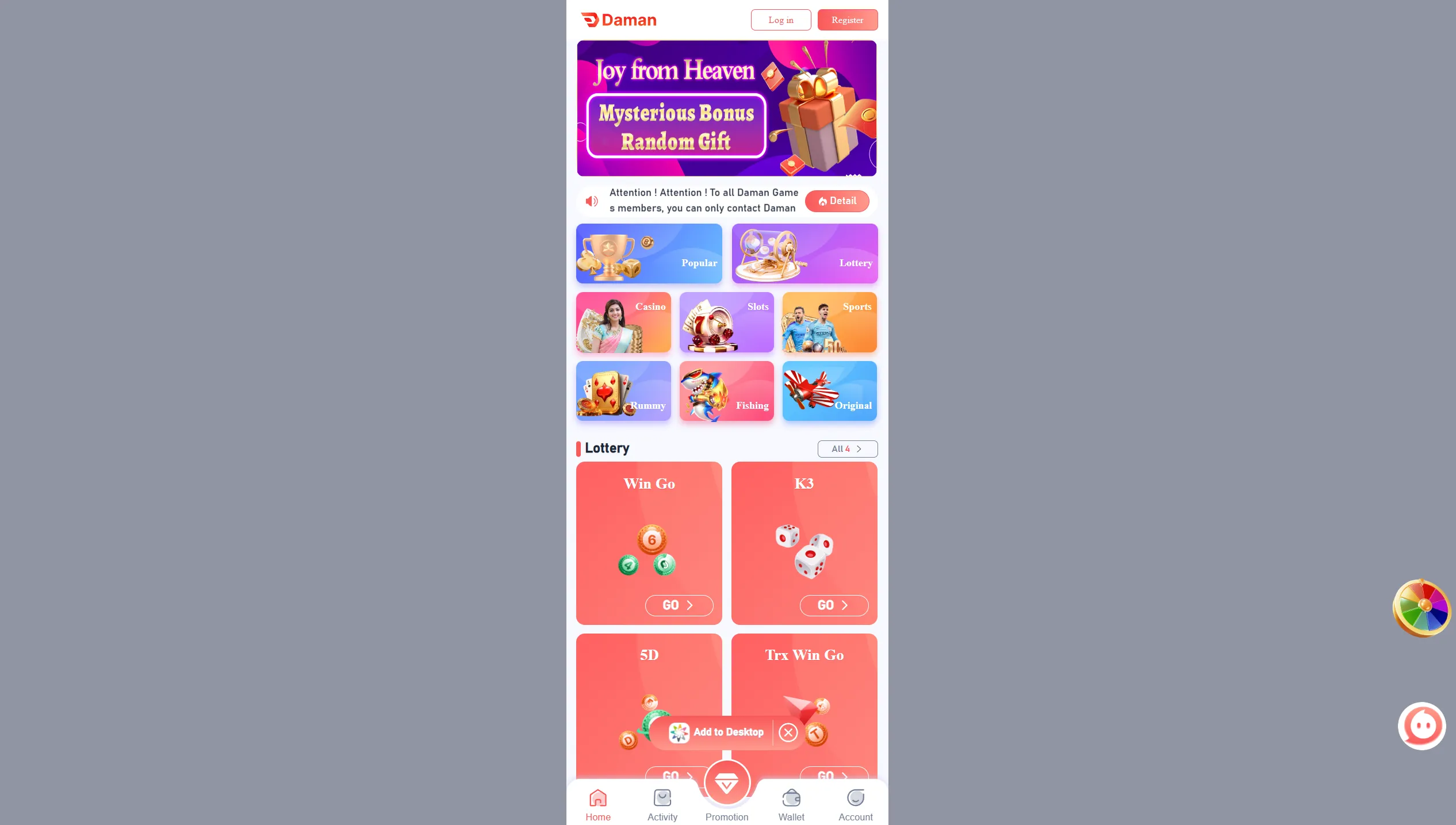 Essential Game rules for consistent wins